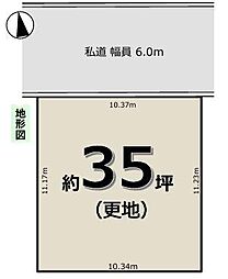 立川市西砂町5丁目　売地