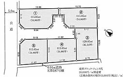武蔵村山市岸1丁目　売地　全5区画　2号区