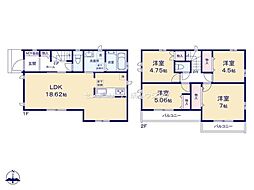 ハートフルタウン 立川市幸町5丁目 新築 全10棟 G号棟