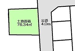 武蔵村山市学園3丁目　売地