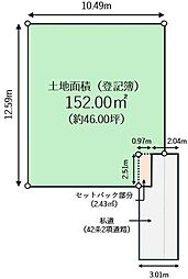 あきる野市二宮　売地