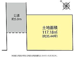 武蔵村山市残堀4丁目 売地