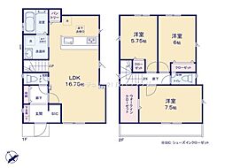 グラファーレ　武蔵村山市残堀5丁目　新築　全4棟　1号棟