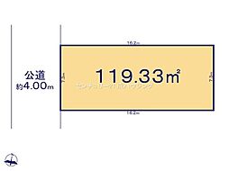 東大和市南街3丁目 売地 全3区画 1号区