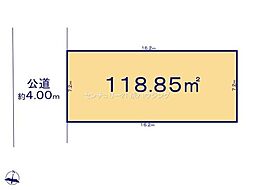 東大和市南街3丁目 売地 全3区画 2号区