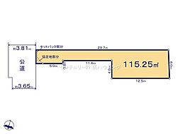 東大和市南街5丁目 売地 全5区画 1号区