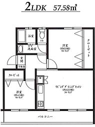 芝中住宅ロー1号棟