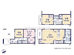 立川市錦町4丁目　新築　全2棟　1号棟
