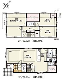 昭島市緑町5丁目　新築　全2棟　1号棟