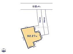 昭島市松原町5丁目　売地　全2区画　1号区