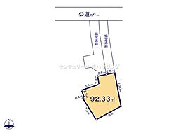 昭島市松原町5丁目　売地　全2区画　2号区