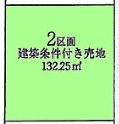 武蔵村山市残堀1丁目　売地　全8区画　2号区