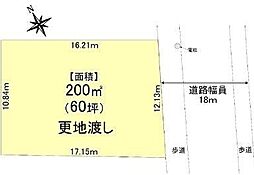 昭島市中神町　売地