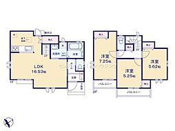 ハートフルタウン　昭島市緑町2丁目　新築　全1棟