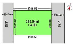 立川市柏町1丁目　売地