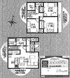 クレイドルガーデン　武蔵村山市中原4丁目新築全16棟13号棟