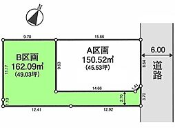 羽村市神明台1丁目　売地　全2区画　B号区
