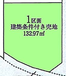 武蔵村山市残堀1丁目　売地　全8区画　1号区
