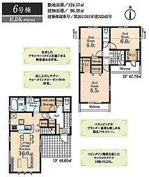 リーブルガーデン　武蔵村山市神明1丁目　新築　全6棟　6号棟
