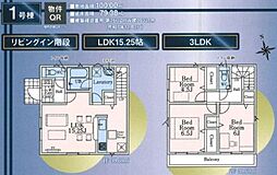 クレイドルガーデン　武蔵村山市残堀4丁目　新築　全3棟2号棟