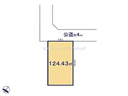 瑞穂町むさし野2丁目 売地 全1区画