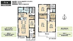 リーブルガーデン 武蔵村山市神明4丁目 新築 全7棟 4号棟