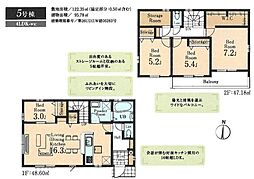 リーブルガーデン 武蔵村山市神明4丁目 新築 全7棟 5号棟
