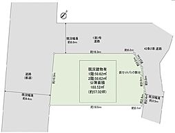 立川市砂川町8丁目 売地