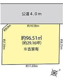 立川市幸町5丁目 売地