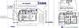 昭島市上川原町1丁目　売地