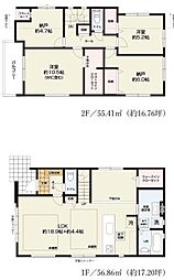 東大和市南街3丁目　新築　全3棟　2号棟