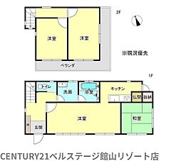 JR内房線　南房総市白浜町白浜　中古戸建