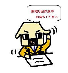 JR内房線　館山市上真倉　売土地