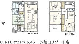 JR内房線 館山市長須賀 新築戸建2号棟
