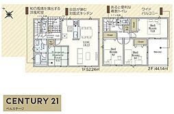 JR内房線　館山市館山　新築1号棟