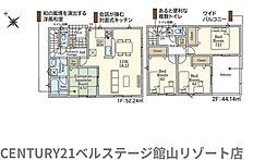 JR内房線 館山市館山 新築戸建1号棟