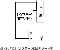 JR内房線　館山市湊　売土地