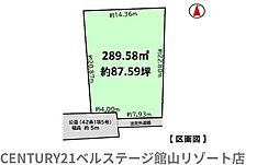 JR内房線　館山市北条　売土地