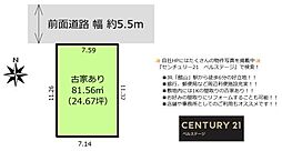 JR内房線　館山市北条　古家付売土地