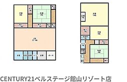 JR内房線　南房総市府中　中古戸建