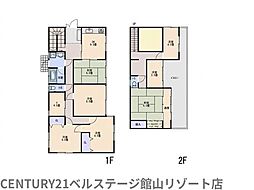 JR内房線　館山市見物　中古戸建