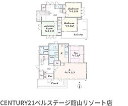 JR内房線　南房総市峰　中古戸建