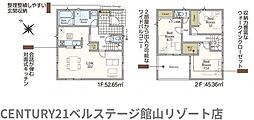 JR内房線　館山市館山　新築戸建2号棟