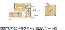 JR内房線　館山市上真倉　中古戸建