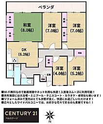 JR内房線　南房総市市部　エスカール岩井