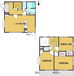 八王子市上壱分方町　中古一戸建て