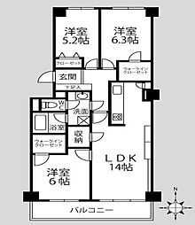 グリーンコープ南大沢5号棟　中古マンション