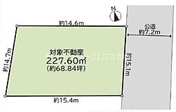 町田市玉川学園の建築条件なし土地・全1区画