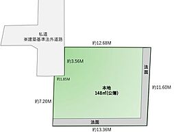 八王子市下柚木 土地 家庭菜園・資材置場