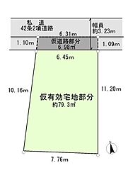 中野区中央４丁目